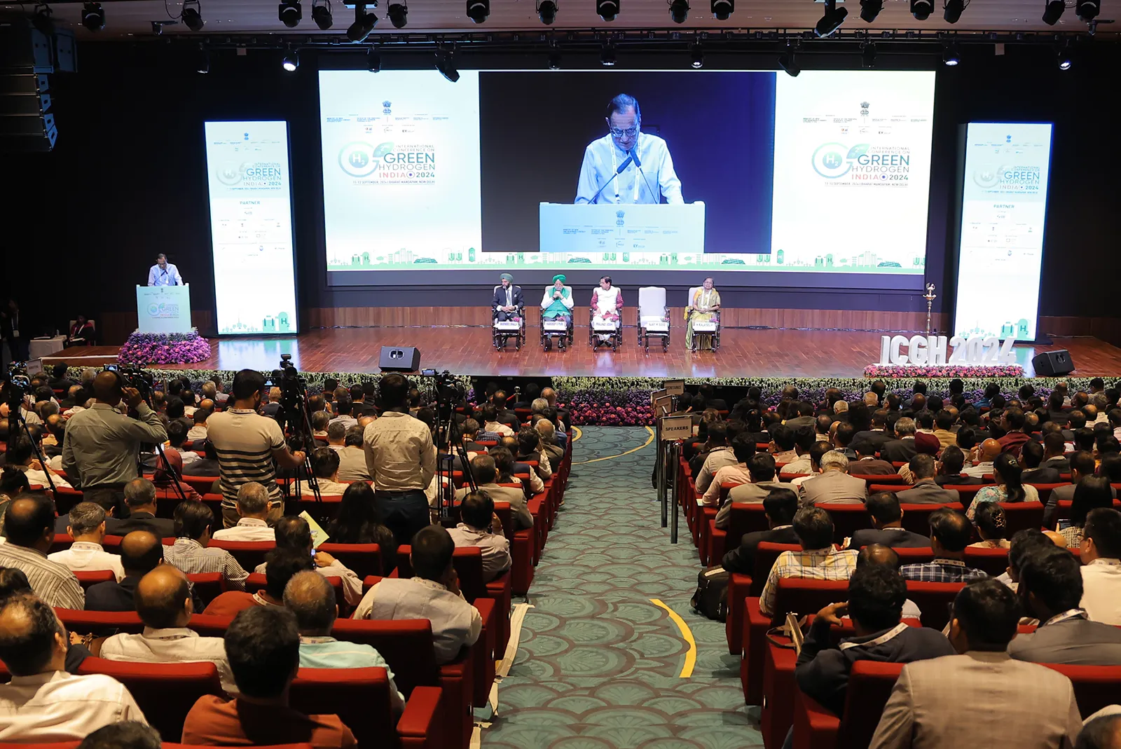 ICGH-12