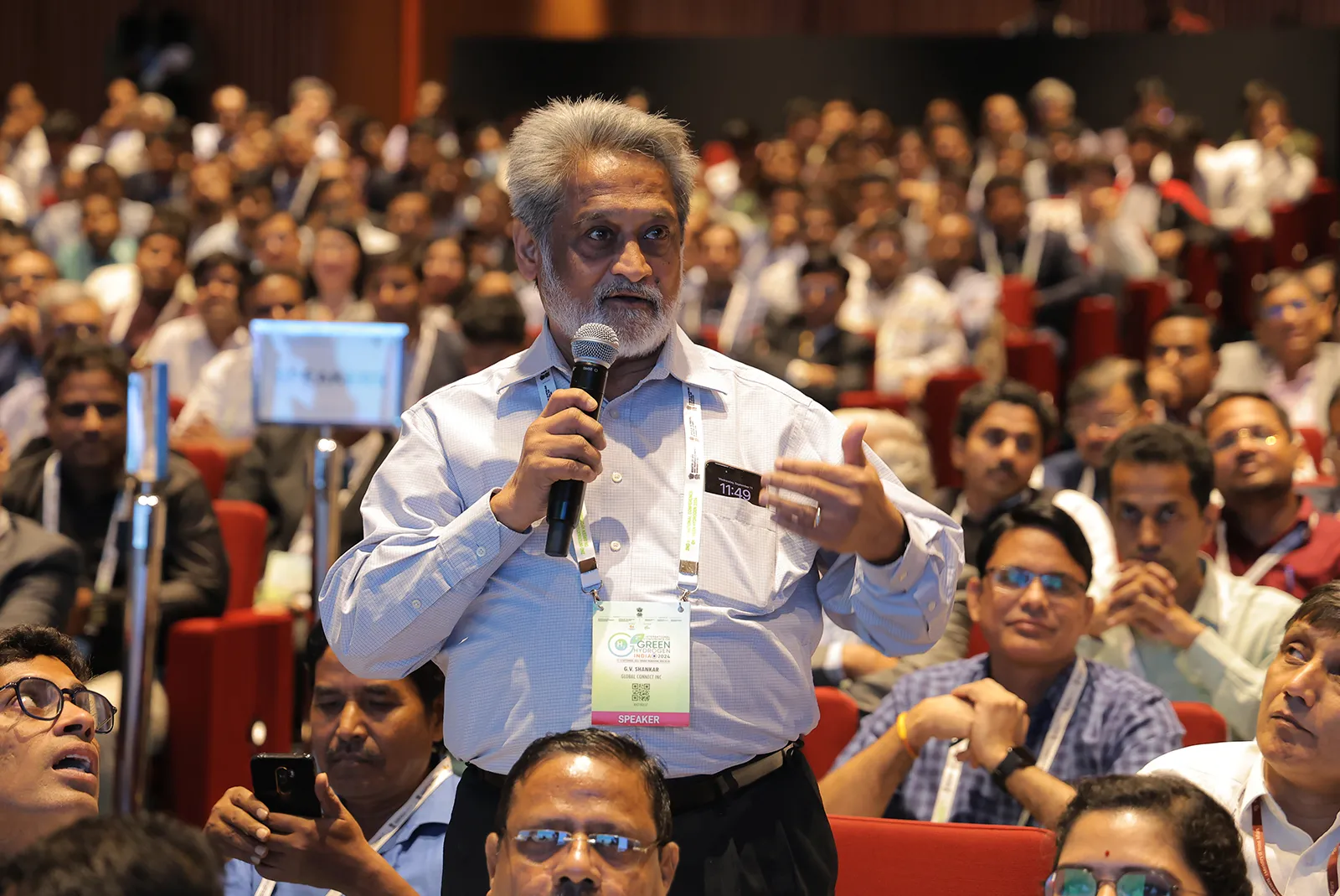 ICGH-15