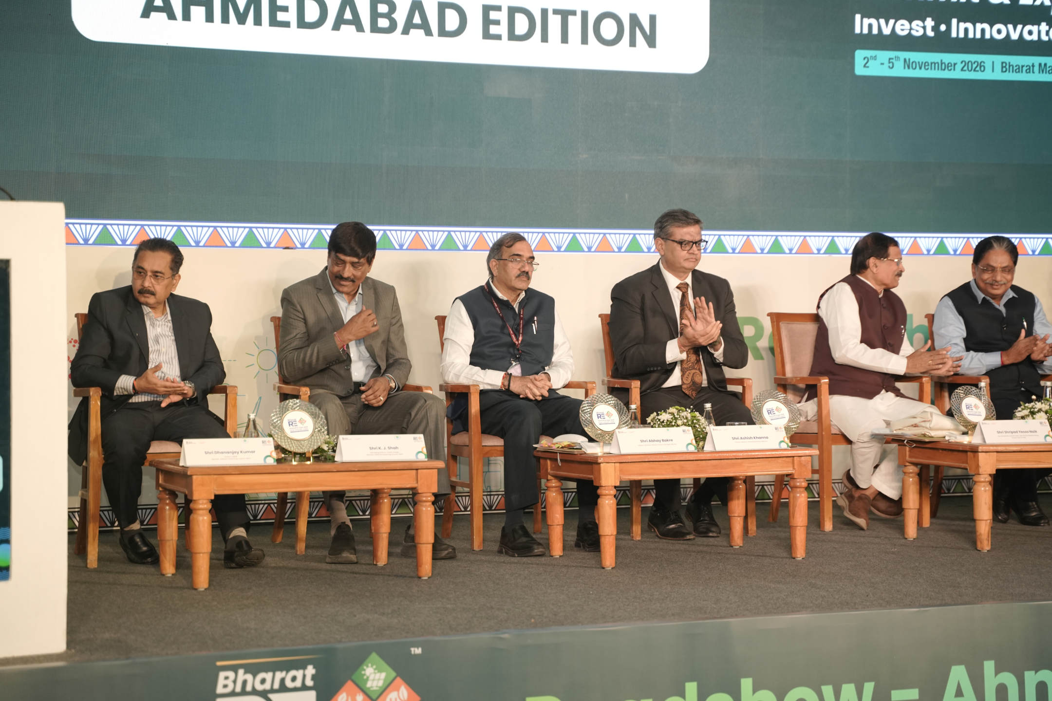 Ahmedabad Roadshow held on 3rd September 2026