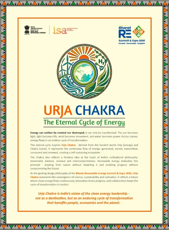 Bharat Renewable Energy Summit & Expo 2026 URJA Chakra