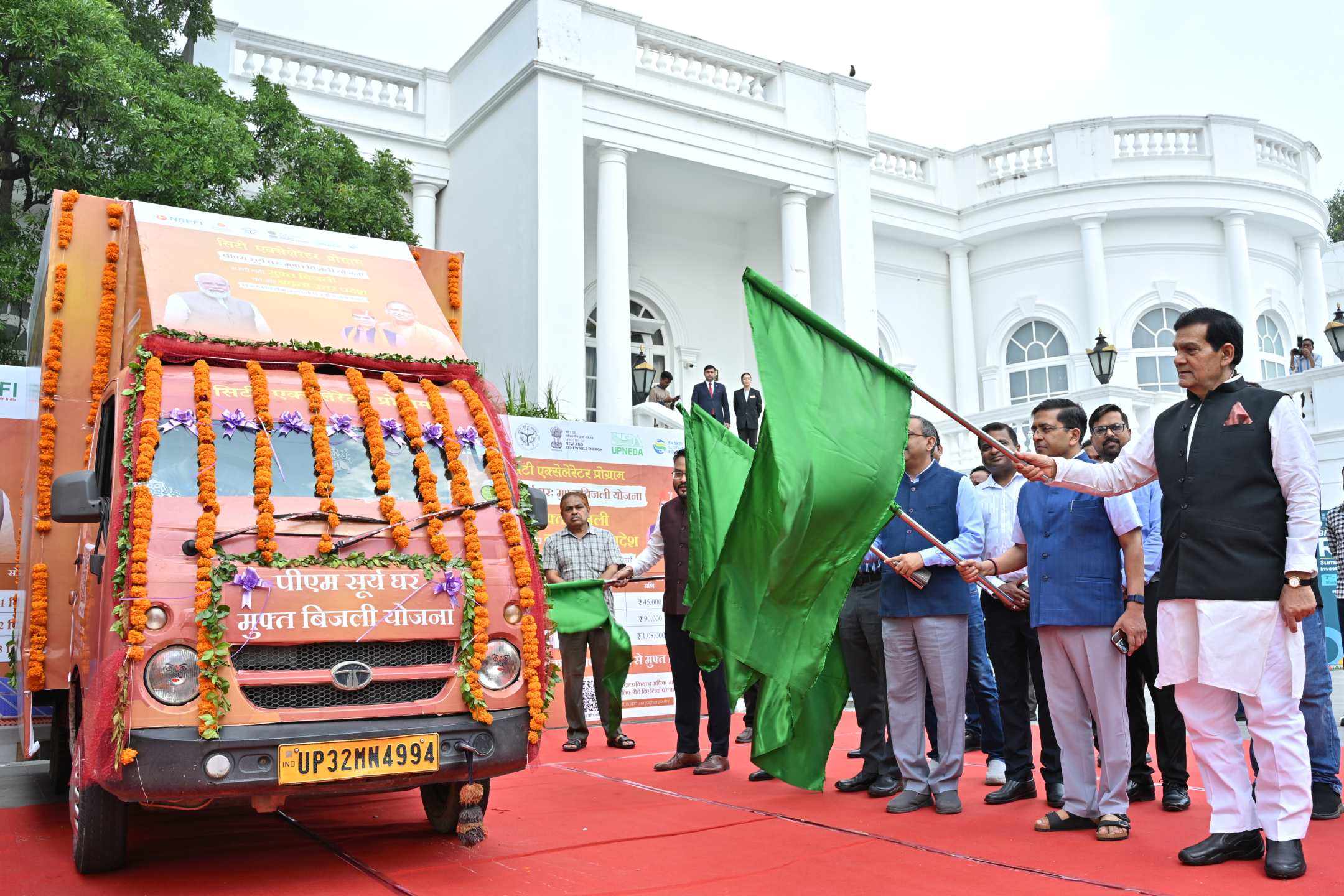 Lucknow Roadshow held on 10th September 2026