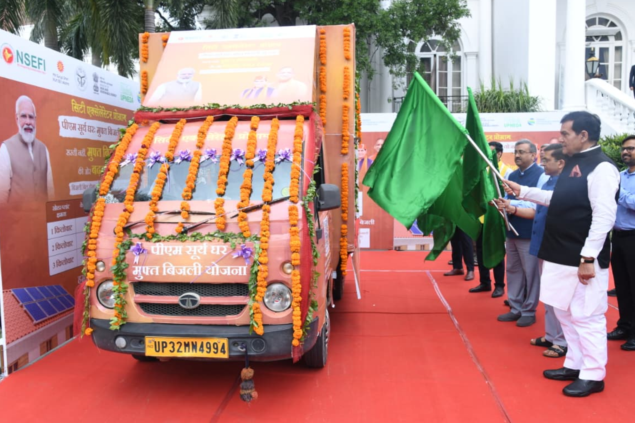 Lucknow Roadshow held on 10th September 2026