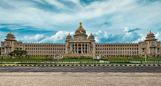 Bengaluru